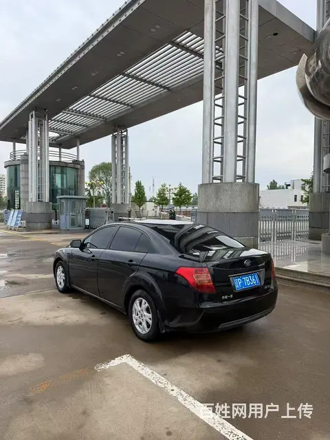 奔腾B50 2013款 1.6 手动 豪华型 - 图片 2