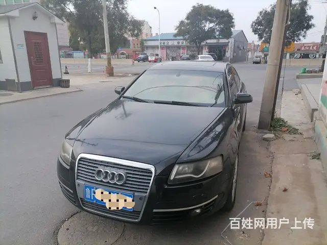 奥迪A6 2006款 A6L 2.4 无级 尊贵型(改款 - 图片 1