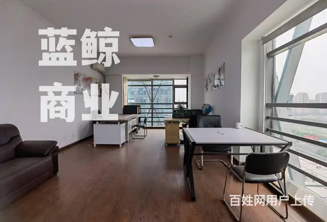 高铁站地铁口65平南向纯办公带家具欢迎看房 - 图片 8