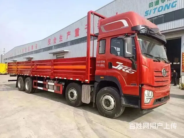 厂家直销解放前四后八9.6米气瓶车 现车低价处理 - 图片 3