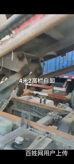 奥驰汽车 自卸车 - 图片 8