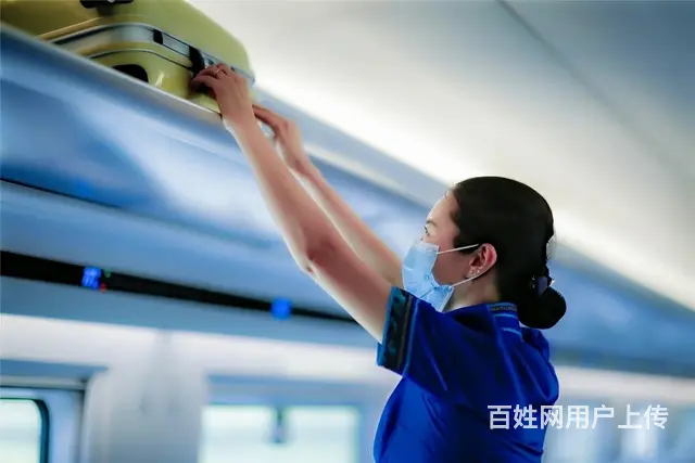 烟台疾驰铁龙招高铁乘务员 - 图片 2