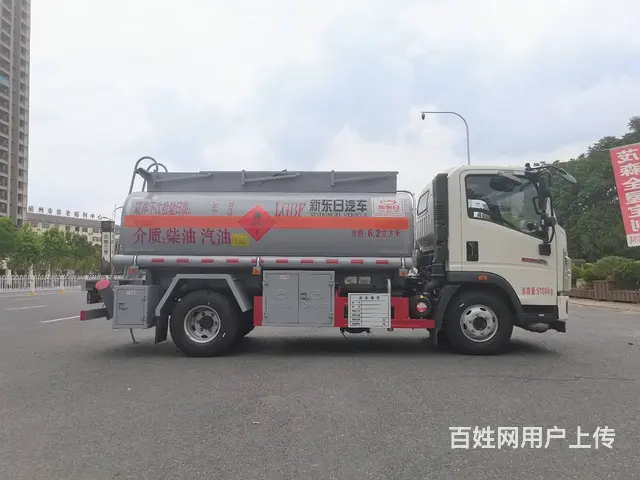 出售重汽豪沃6.2吨油罐车 一条龙服务包上牌可分期 - 图片 5