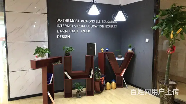 UI界面设计（模版）独立门户网店美工设计策划运营 - 图片 7