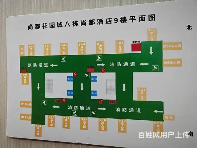 （老板本人）星沙区网红中茂城正对面精装酒店优价  5626 - 图片 12