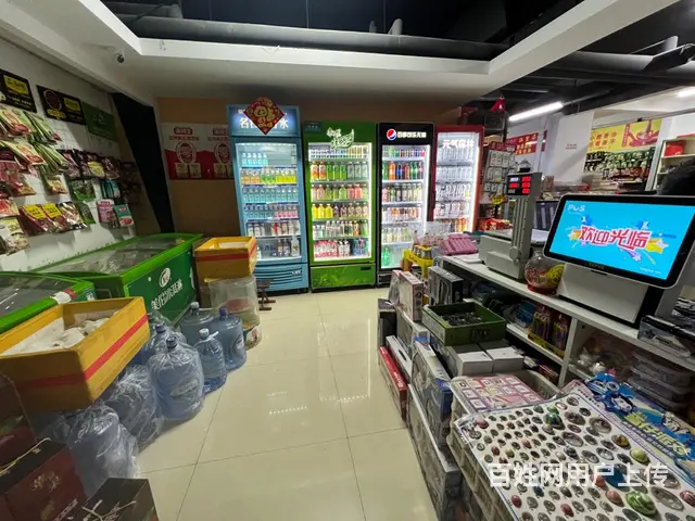 张店区世纪路南首超市转让 - 图片 1