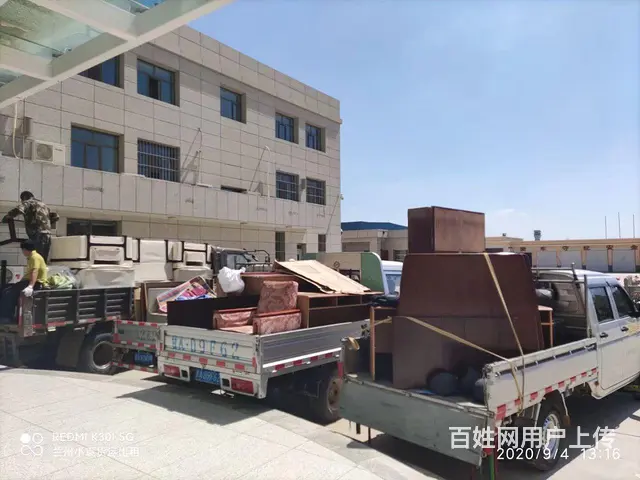 兰州长短途货物运输 - 图片 3