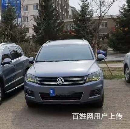 大众途观 - 图片