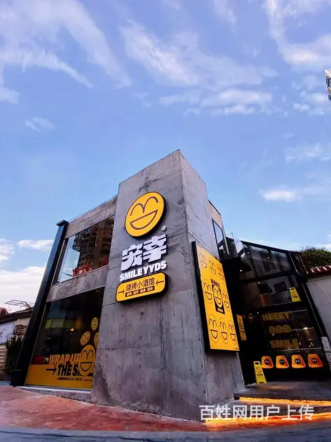 万象城十字路口弧形门面 地铁口适合餐饮、饮品等 - 图片 7