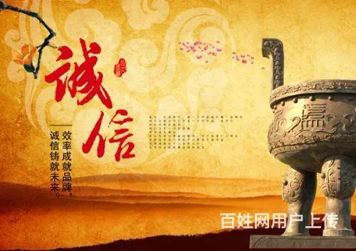 杭州**售后服务维修电话官方联保之以恒 - 图片