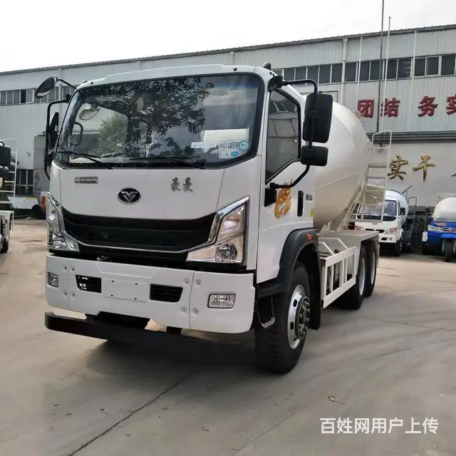 工程建筑运输车 6方豪曼底盘搅拌车 国六排放 分期 - 图片 6