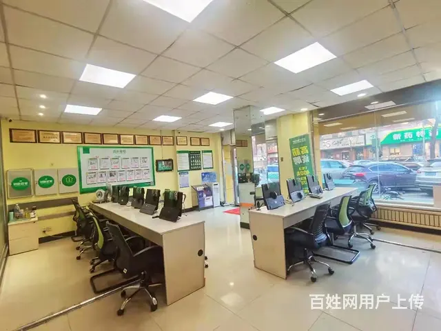 诚聘置业顾问，有五险一金，有带薪年假，有话补 - 图片 2