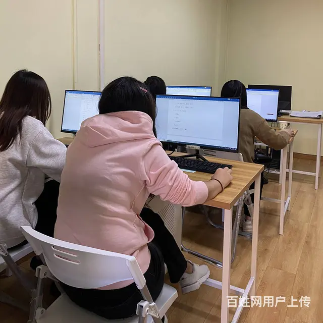 办公电脑基础班开班 - 图片 1