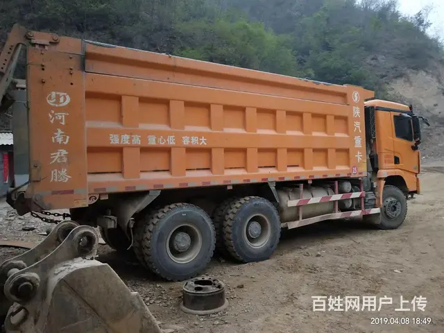 转让个人经营一手德龙X3000后八轮自卸车 - 图片 3