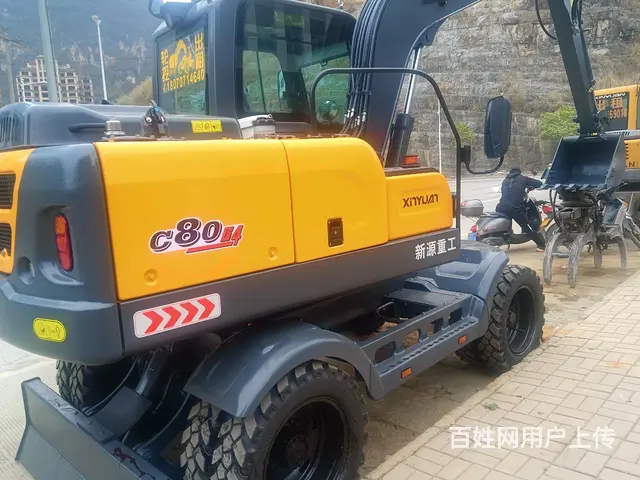 出售新源C80 - 图片 5