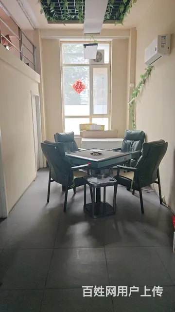 麻将社棋牌出兑 - 图片 3