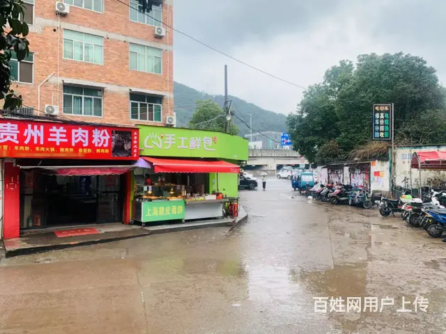 （易转介绍）武义下陈村村口好位置生意稳定餐饮店转让 - 图片 2