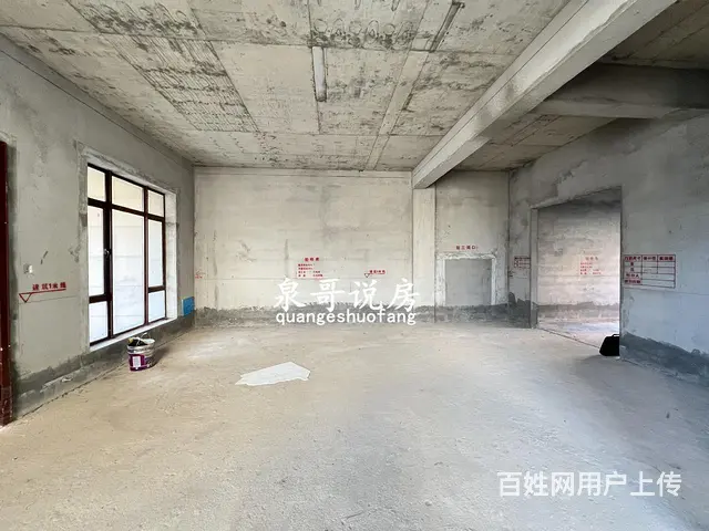 凤凰城名苑云熙山 买四层送两层 南向六房双中空厅 - 图片 3