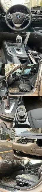 宝马 宝马3系 2017款 320Li 2.0T 手自一体 - 图片 5