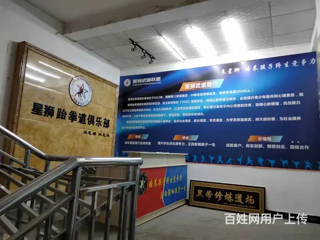 （老板本人）望城坡十字路口拐角处二楼临街商铺房东低价出租 - 图片 10