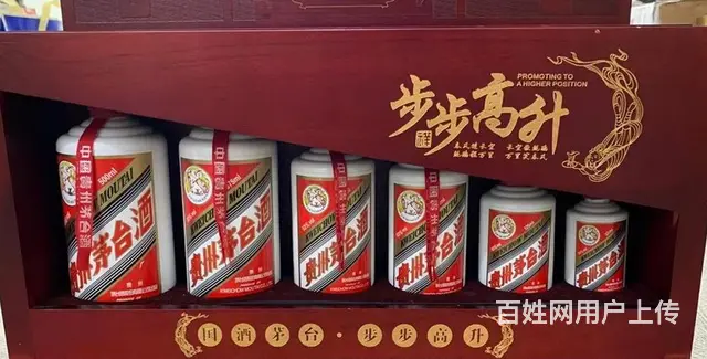 昆山城区多年回收烟酒老店-附近哪里回收茅台酒 - 图片 1