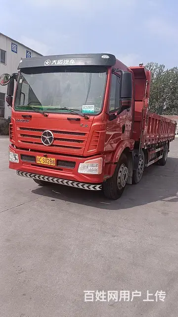 大运重卡 其他 自卸车 国5 - 图片 1