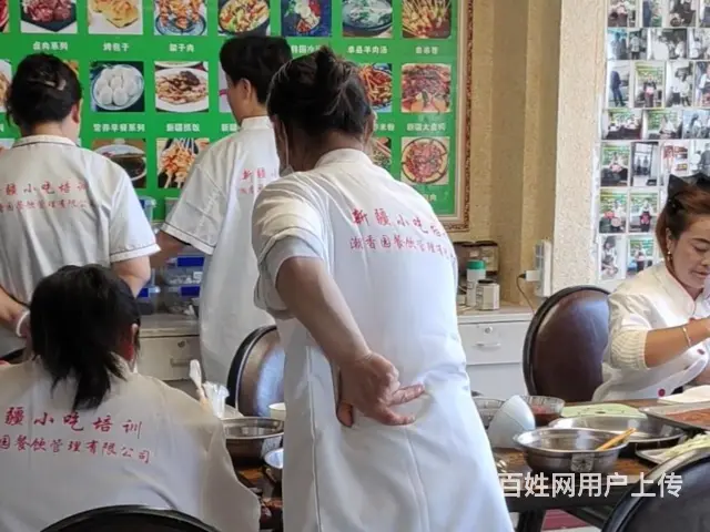 乌鲁木齐喀什肉夹馍教程视频 - 图片 1