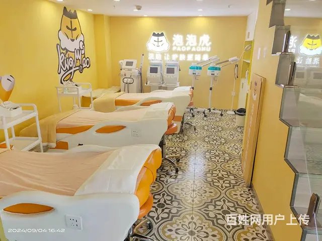 （老板本人）大型商业街加盟连锁美容院养生馆低价急转 6905 - 图片 2