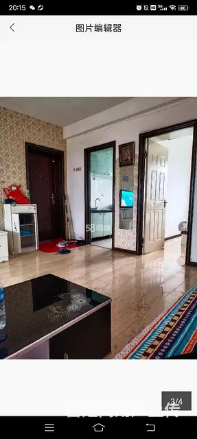 个人出租南湖市场乡吧佬楼上地热5楼 - 图片 2