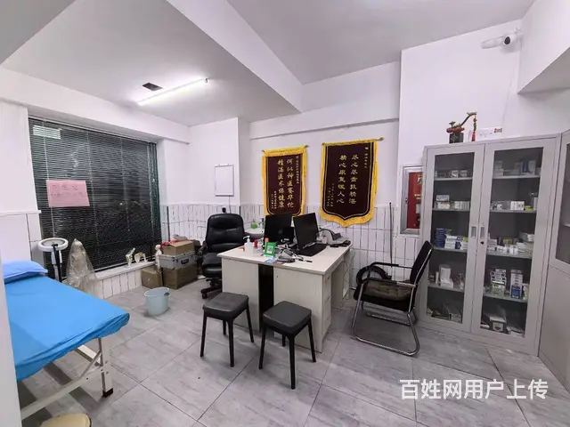 辽沈二街旺地西医内科诊所出兑 - 图片 4