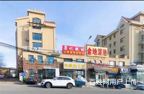 北华东校旁宾馆出兑 - 图片 2