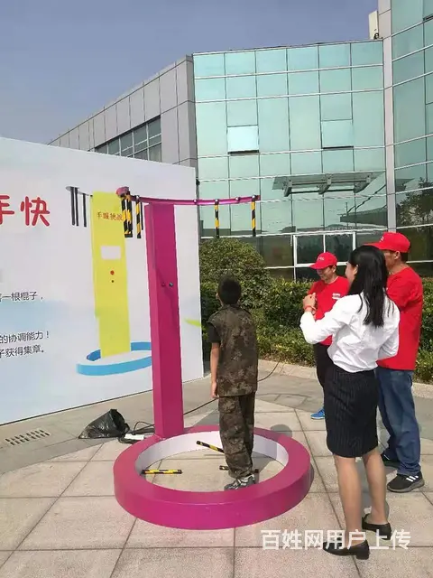 杭州出租真人版娃娃机真人悬吊抓零食抓礼品娃娃机出租 - 图片 5