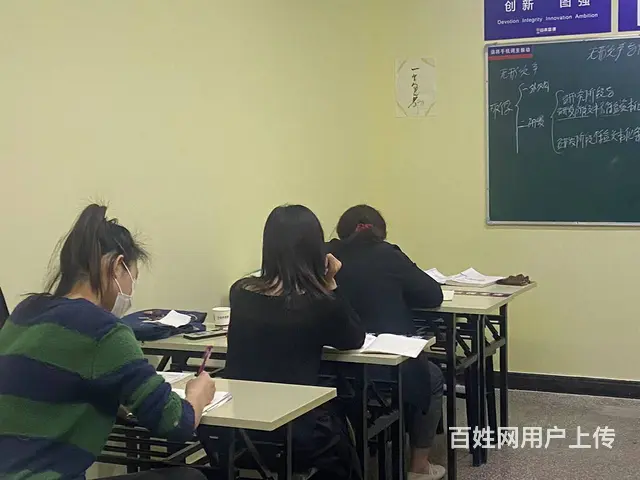 临淄大利群对面日语考研考级标准日本语发音日程交流 - 图片