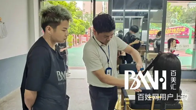 广州美发培训学校哪里好？ - 图片 1