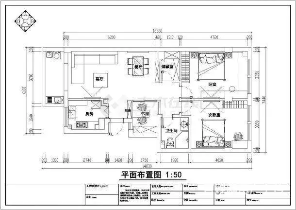 兰山室内家装手绘速成班，酷家乐培训 - 图片 5