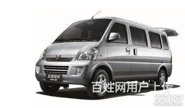 长沙包车7坐车辆出租 - 图片 2