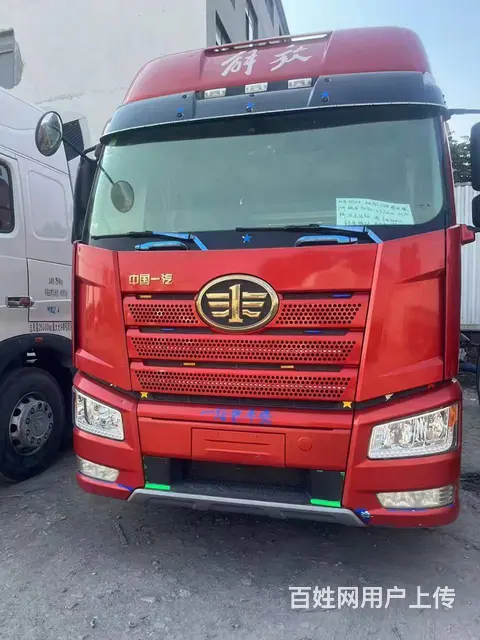 解放 牵引车 国520年5月 解放J6 2.0领航 - 图片 1