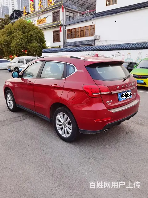 哈弗H2 2016款 1.5T 手自一体 两驱精英型红标 - 图片 3