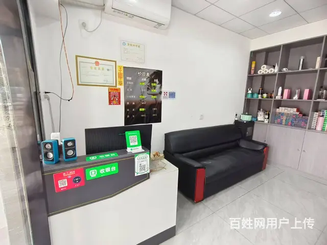 天心区金桂小区2期八成新美发店优价转让 10456 - 图片 4
