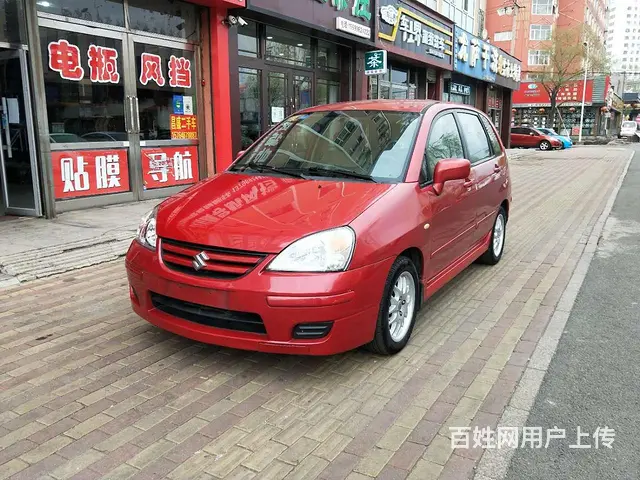 铃木 利亚纳 2008款 利亚纳-两厢 1.6 手动 DLX - 图片 3