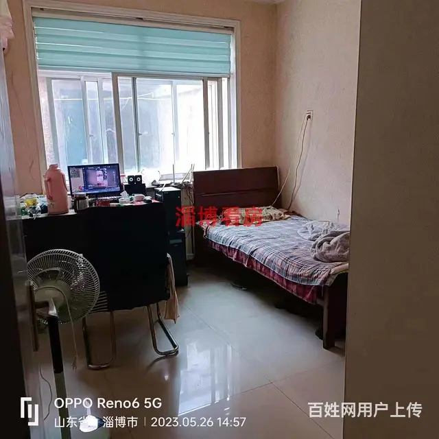 怡安家园 普通住宅 简单装修 - 图片 1