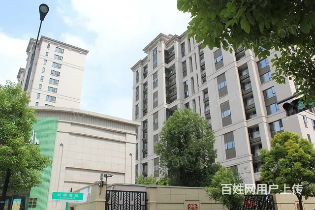 必看好房！远洋大河宸章 桥西高品质 可拎包入住 业主诚心卖 - 图片 12
