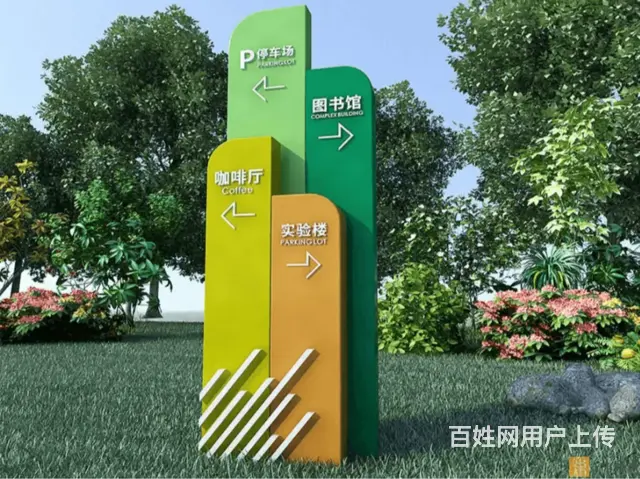 沈阳铁西品质灯箱设计 - 图片 2