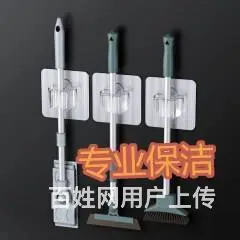 武进区前黄保洁公司、日常、别墅、工程保洁、欢迎来电 - 图片 1