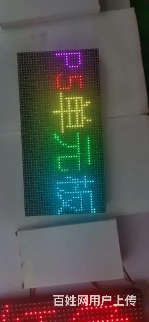 高清监控安装/门禁考勤/门禁/道闸/会议系统/LE - 图片 3