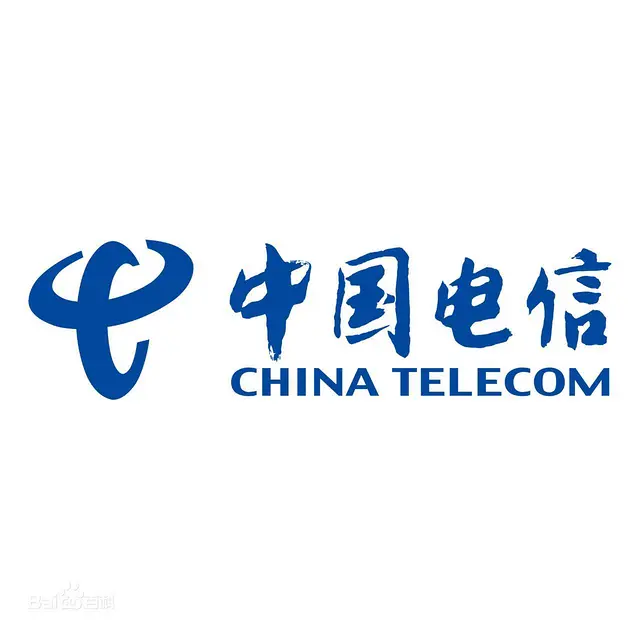 办理宽带专线城域网IP地址网络开通 - 图片 1