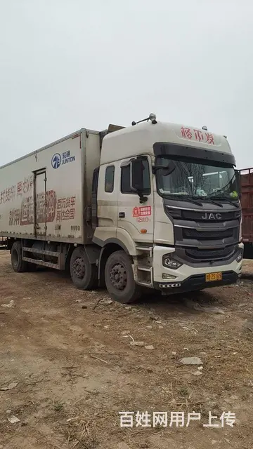 江淮格尔发 格尔发A5 冷藏车 国5 - 图片 1