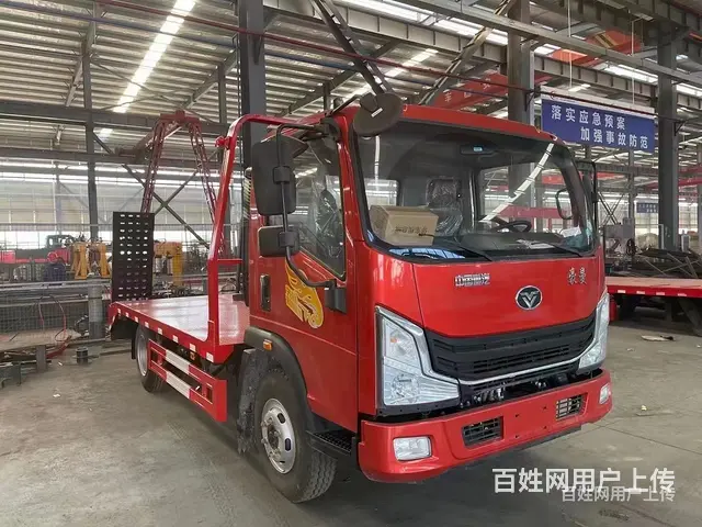 板长4.2米轴距3280挖机拖车 挖机板车 车到付款 - 图片 6