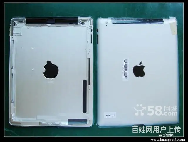 ipadair进水了屏幕有水印维修多少钱 - 图片 5