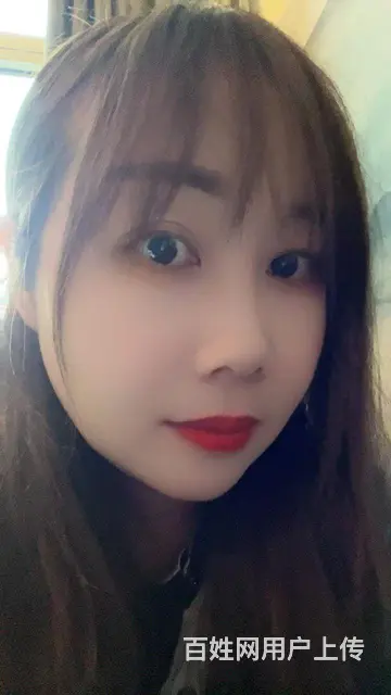 真诚征婚，愿得一人心白首不相离！ - 图片 1